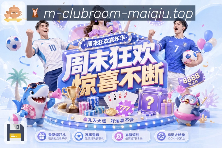 足球直播